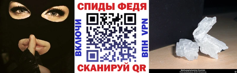 Amphetamine 98%  дарк нет формула  Ахтубинск 