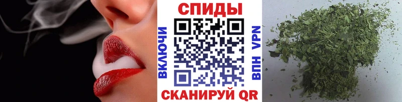 MEGA вход  Ахтубинск  БУТИРАТ 99% 