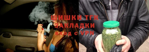 таблы Долгопрудный