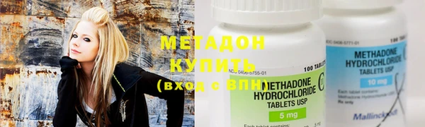 таблы Долгопрудный