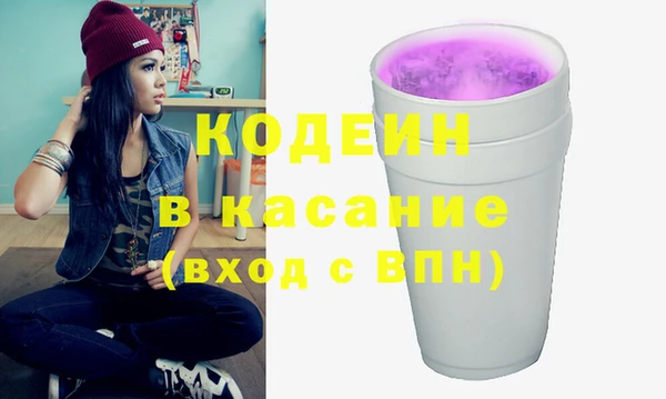 mix Алзамай