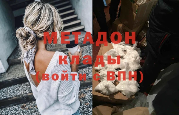 mix Алзамай
