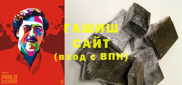 mix Алзамай