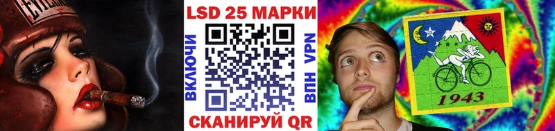 omg ССЫЛКА  Ахтубинск  Марки N-bome 1500мкг 