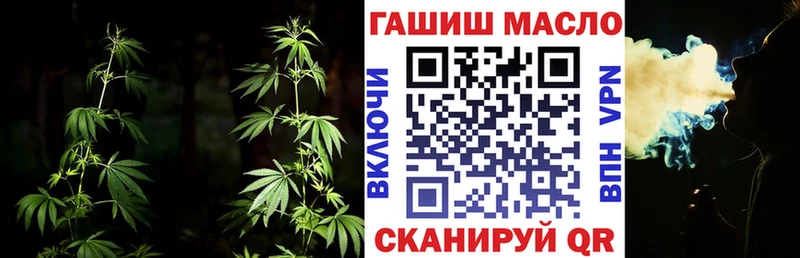 hydra зеркало где найти наркотики Ахтубинск ТГК Wax